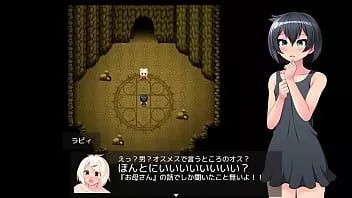 Putar (18) h game rpg one shota dragon dunia yang penuh dengan kakak perempuan berdada besar #1
