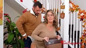 تشغيل الشكر للعربدة العائلية - أريتا آدمز ، الكرز fae
